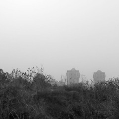 beginning (distance)