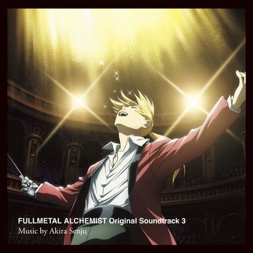 Fullmetal Alchemist: Brotherhood 2