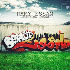 Ramy Essam - Beirut Ma Btmout رامى عصام - بيروت ما بتموت
