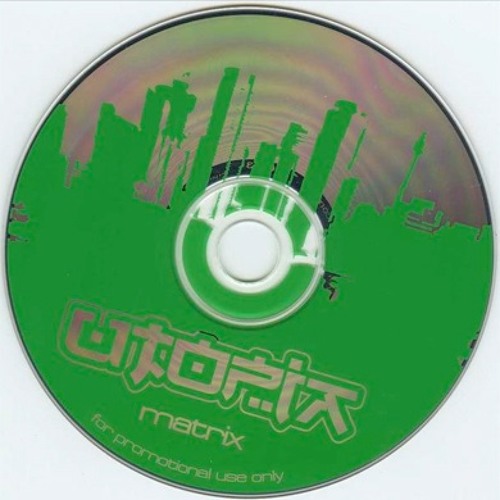 Utopia GREEN - Dj Matrix