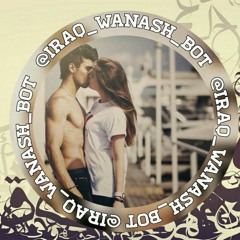 نصرت البدر يا حظرتك