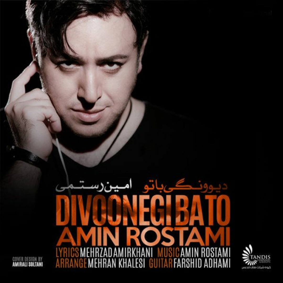 Stream Amin Rostami - Divoonegi Ba To [www.Jigiliz.com] by Jigiliz July ...