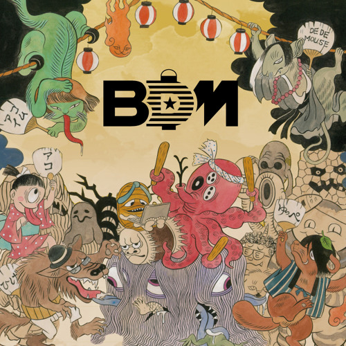 BDM compilation CD Crossfade mix(5 songs) by BDM青山盆踊り