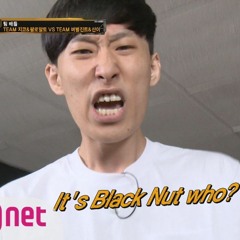 블랙넛, 버벌진트, 산이 - M.I.L.E (Make It Look Easy) PROD. BY LISHBEATS