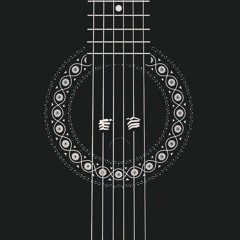 Maantrik 66.69% Bassless/Erthangelselessss/vokilless 2014 [ROUGH]