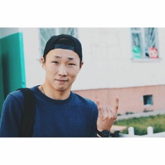 Roockie - Morning (N!MBA)