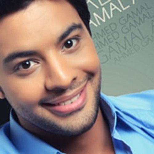 احمد جمال . اخر ميعاد . البوم يلا نعيش 2015