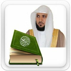 سورة الطلاق للشيخ ماهر المعيقلي