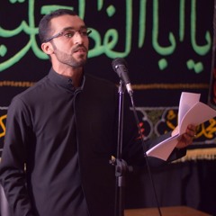 إني أنا السجاد | مرتضى قريش | محرم 1435هـ