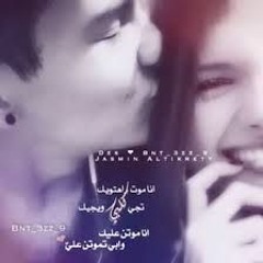 هلا بريحة هلي