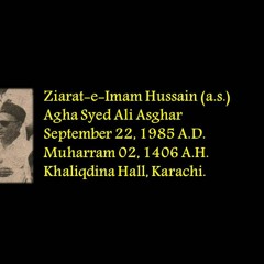 Ziarat-e-Imam Hussain