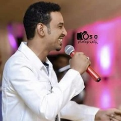 لو  أحبك  - طه  سليمان