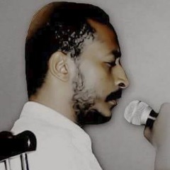ليل الشجن والشوق - حامد أبو سبح
