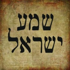 Shacharit