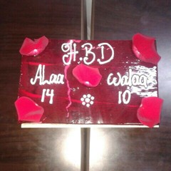 اغنية ويلي ويلي ويلي المغربيه