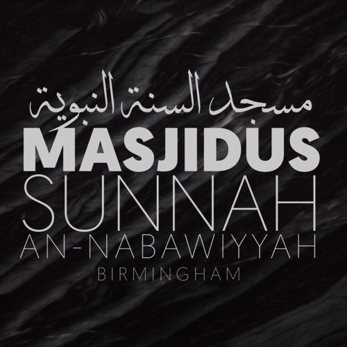 You Will Be With Whom You Love - Khutbah by Abu Khadeejah