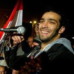 Ramy Essam - UA07 Live From Tahrir Square رامى عصام - حرية