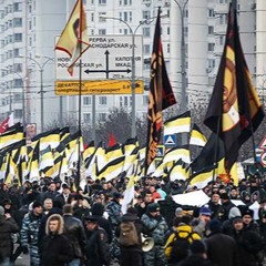 Тони Раут – На пути в Вальхаллу