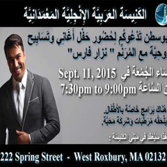 Nizar fares _Special Concert _ نزار فارس _ بوسطن