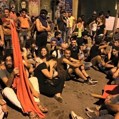 ناصر دين الطفار و الراس - نحن والزبل جيران