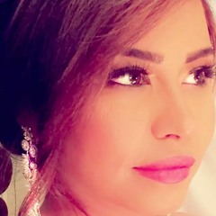 كــــدهـ ياقلبــــي #شيرين