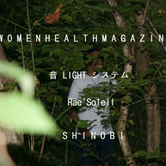 W o m e n s H e a l t h M a g a z i n e 。(Prod. 音 LIGHT システム)
