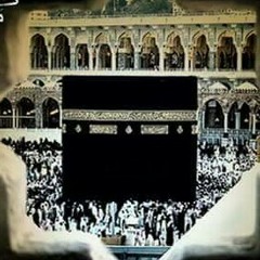 لبيك اللهم لبيك _تلبية الحجاج من الحرم المكي .