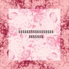 Marcioz Very Loud Cry This Chord Progression Heals Mp3