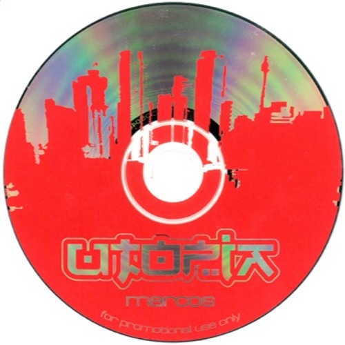 UTOPIA RED - Marcos