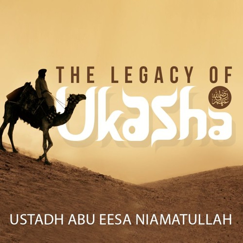 An Act Of True Love ᴴᴰ ┇ Emotional ┇ by Usatdh Abu Eesa Niamatullah ┇ TDR Production ┇