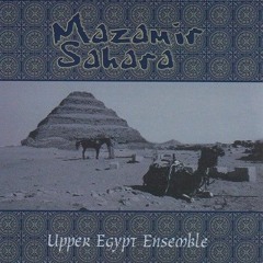 Upper Egypt Ensemble - Gan Al Hawa مزمار صعيدى - جانا الهوى