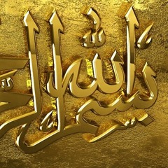 Best LA ILAHA ILLALLAH Zikir By Abduk Kerim Kibrisi