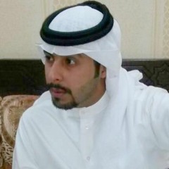 الشاعر : محمد المغيرفي قصيدة : بس أحبك آداء : محسن العجمي
