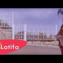 Latifa - Ya Hayati [Official Video] - لطيفة - يا حياتي أنا جانبك