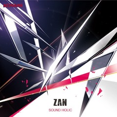 SOUND HOLIC feat. Nana Takahashi - ALBA -黎明- (Album edit.)