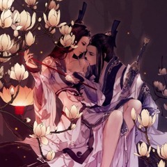 Qinsmoon