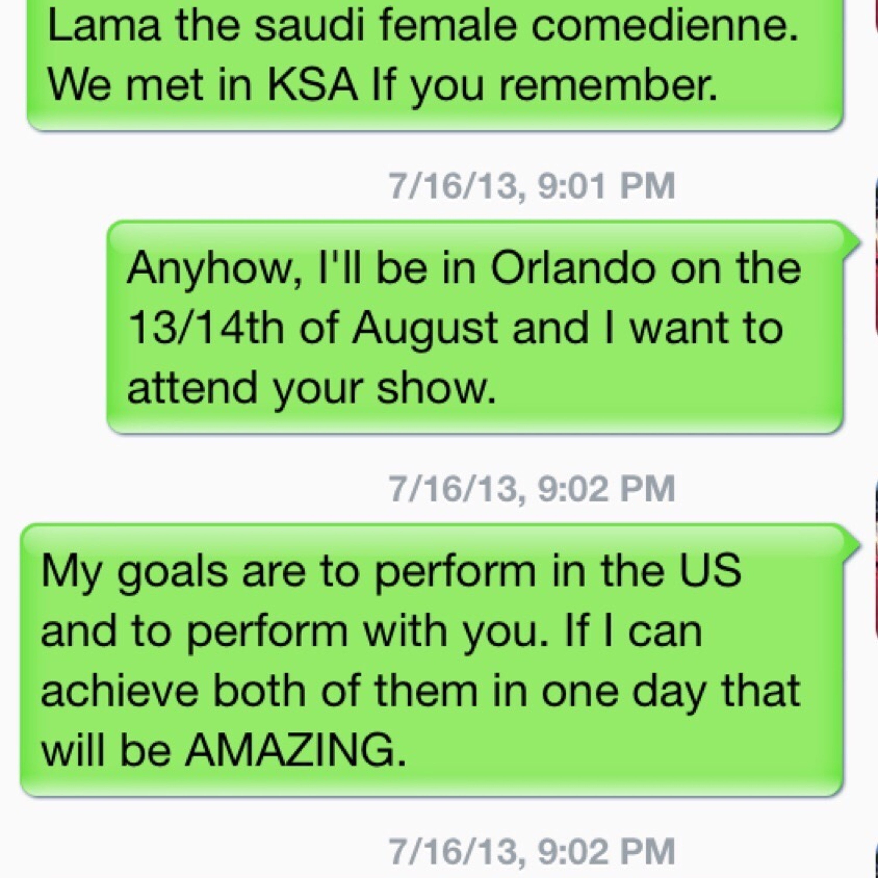 #Lama_Alfard