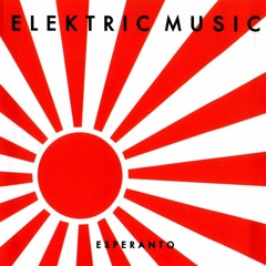 Elektric Music. 06 - Information