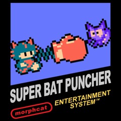 Super Bat Puncher ~ Cave