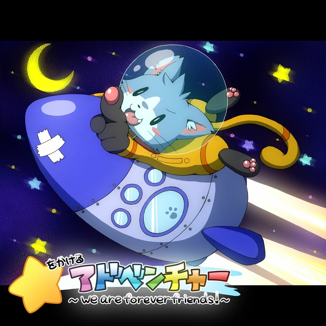 あーちゃ☆彡.。 おねがいティーチャー 風見みずほ 1/4スケール フィギュア