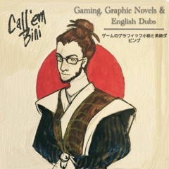 It'sMario ft. Ish1da [Prod. by BigBallasInc./Oxygen Beats]