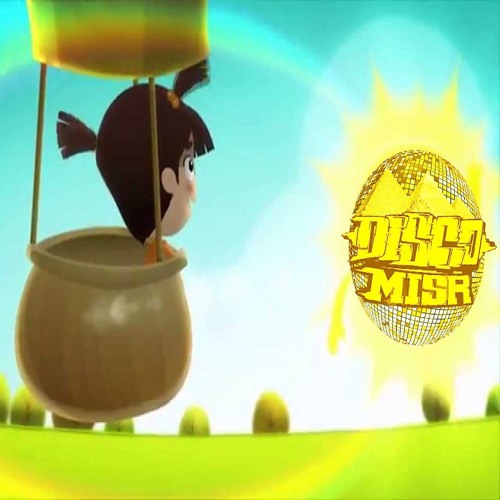 Shamousa (Disco Misr Edit)