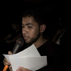 الرادود محمد زين الدين_وفاة الامام الجواد ع_1463هـ