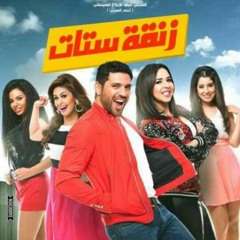 اغنية ابعد عني علي الدرامز __- توزيع اسلام مزيكا -__ برعايه طرب مكس 2015 - AUDIO - MP3.mp3