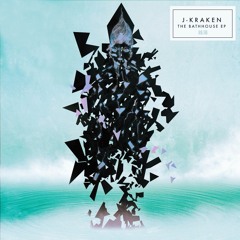 Boracay (feat. Nina Sung)