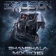 on Excision - Shambhala 2015 Mix