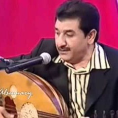 تعبان والله \ ما هن جليلات الجروح