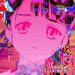 ☯ KILL BILL- PRISMS [PROD. JINZO THE TRAP LORD] ☯