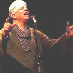 ياسين التهامي لبيك معنائي سماعي