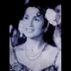 نور الهدى ـ أنحلتني بالهجر ما أظلمك .